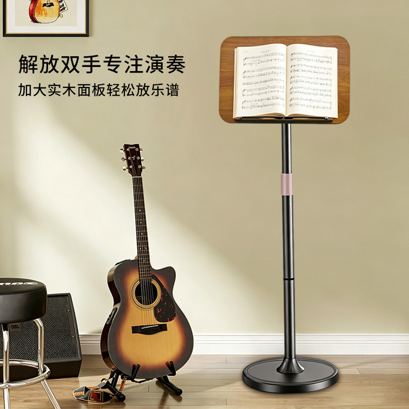 Aluminum alloy solid wood floo - Music 评论和价格