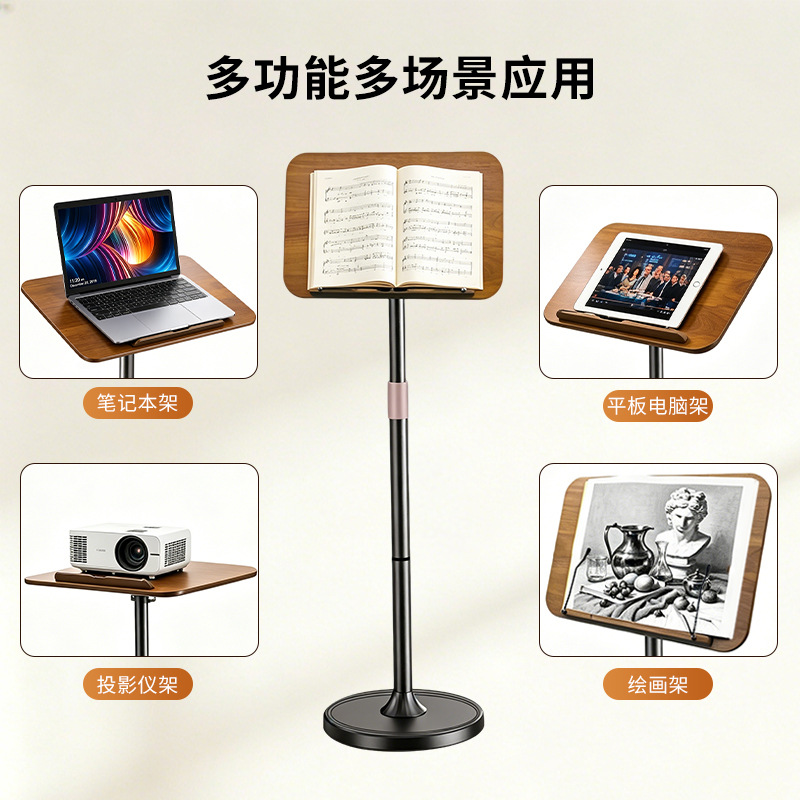Aluminum alloy solid wood floo - Music 评论和价格