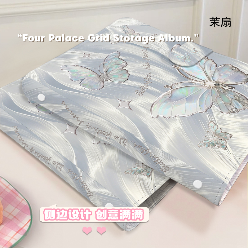 Silver Iridescent Butterfly A5 - Kpop Photo Card Binder 3 Inch 评论和价格