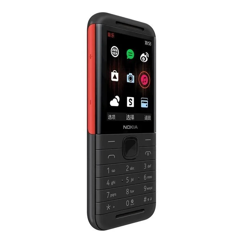 Nokia 5310 XpressMusic Classic - Music 评论和价格